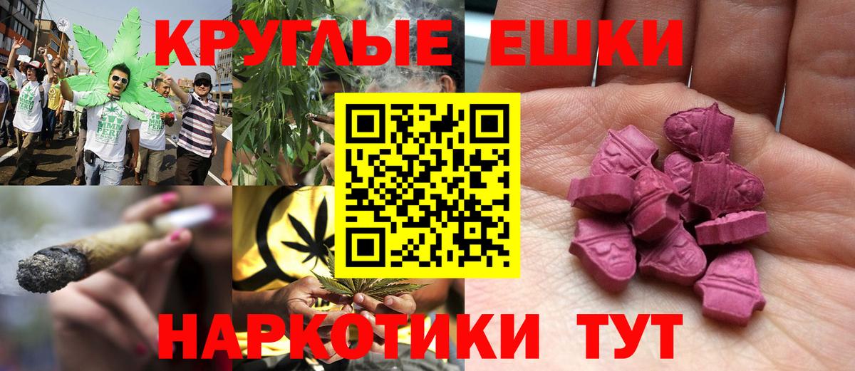 ЭКСТАЗИ DUBAI Черняховск