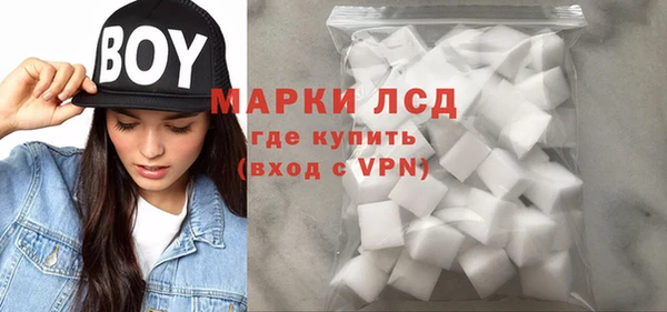 apvp Заводоуковск