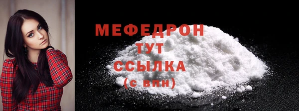 PSILOCYBIN Заволжск
