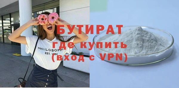 PSILOCYBIN Заволжск