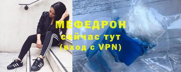 PSILOCYBIN Заволжск