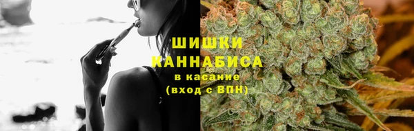 синтетический гашиш Заволжье