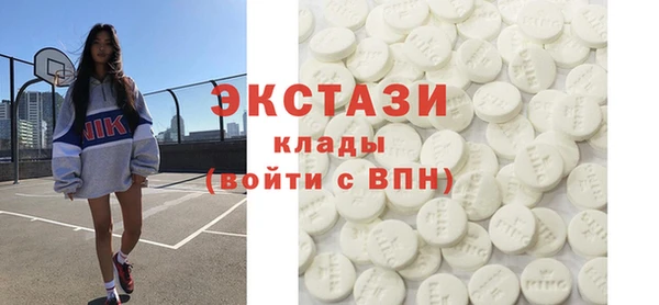 PSILOCYBIN Заволжск