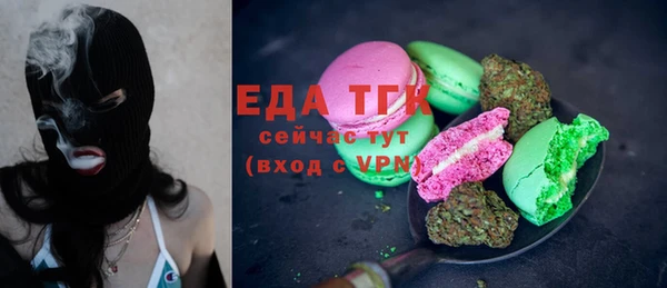 apvp Заводоуковск