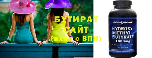 PSILOCYBIN Заволжск