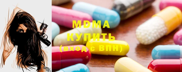 apvp Заводоуковск