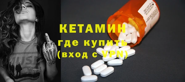 PSILOCYBIN Заволжск