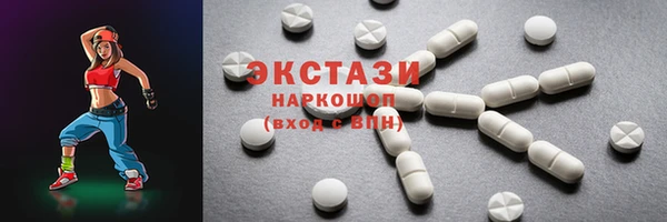 PSILOCYBIN Заволжск