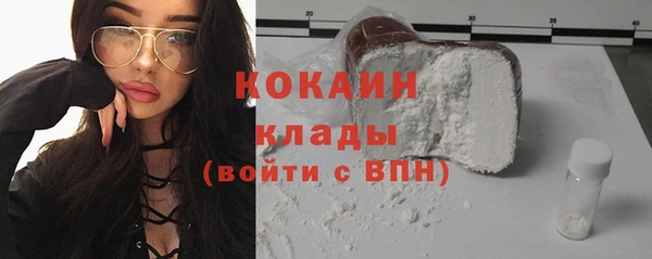 apvp Заводоуковск