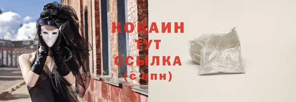 apvp Заводоуковск