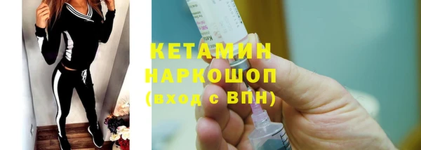 apvp Заводоуковск