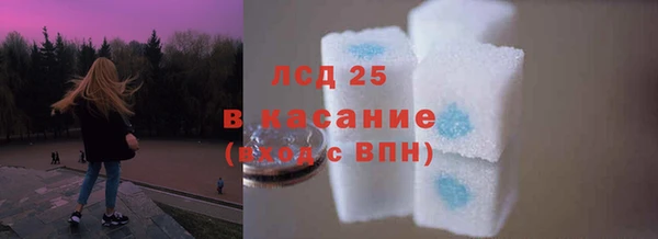 apvp Заводоуковск