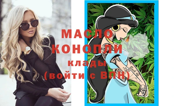 PSILOCYBIN Заволжск