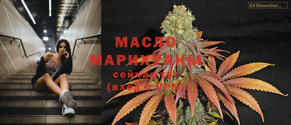 apvp Заводоуковск