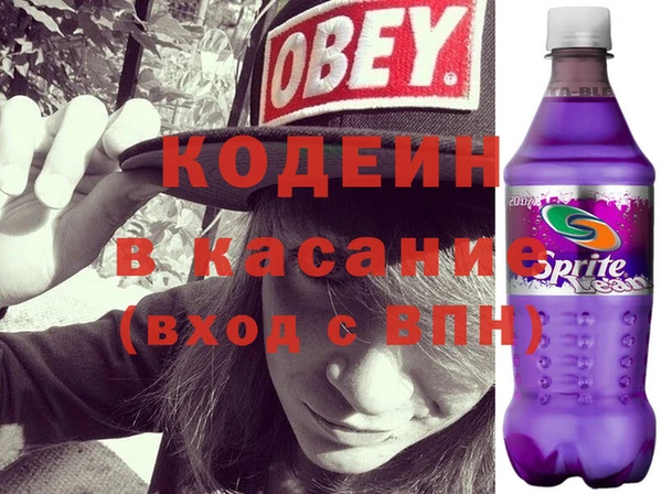 apvp Заводоуковск