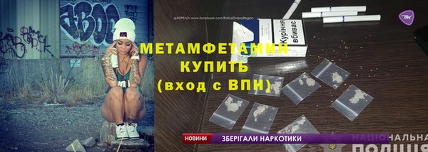 PSILOCYBIN Заволжск