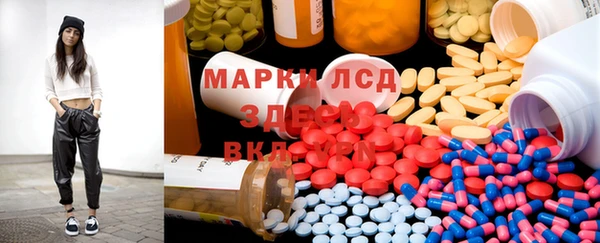 apvp Заводоуковск