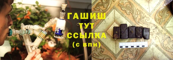apvp Заводоуковск