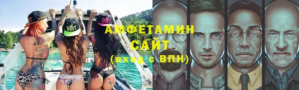 apvp Заводоуковск