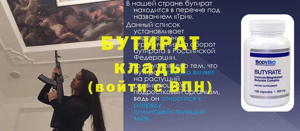 PSILOCYBIN Заволжск