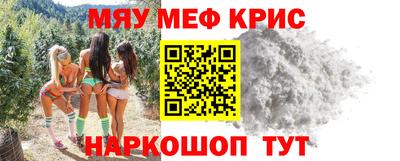 бошки Ижевск