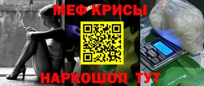 бошки Ижевск