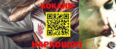 бошки Ижевск