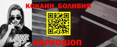 дистиллят марихуана Ивантеевка
