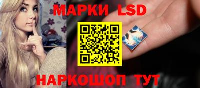бошки Ижевск