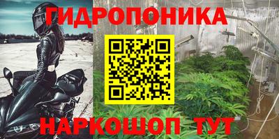 кокаин премиум Камень-на-Оби