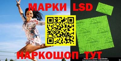 бошки Ижевск