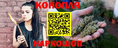 бошки Ижевск