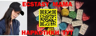бошки Ижевск