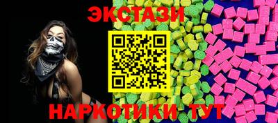 мет Иваново