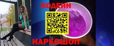 дистиллят марихуана Ивантеевка