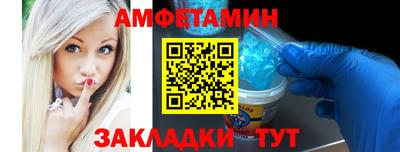 дистиллят марихуана Ивантеевка