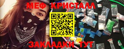 бошки Ижевск