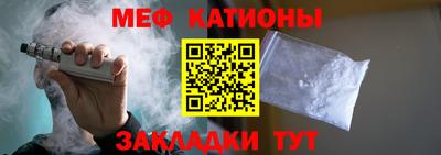 дистиллят марихуана Ивантеевка