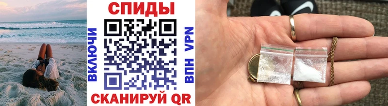 даркнет сайт  Черняховск  darknet Telegram  Метамфетамин кристалл 